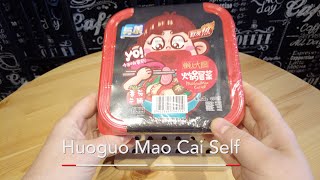 Self Heating Hot Pots Chinese Soup Huoguo Mao Cai [upl. by Irallih]