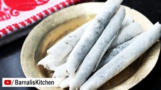 Tilpitha Recipe  Assamese Bihu Delicacies Traditional Bihu Recipes Easy Bihu Recipe [upl. by Mharba]