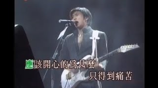 謝霆鋒903狂熱份子音樂會 FULL [upl. by Alrak421]