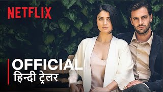 Behind Her Eyes  Official Hindi Trailer  Netflix  हिन्दी ट्रेलर [upl. by Pyle]