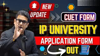 IP University Admission 2024  CUET UG 2024 Application form  IPU CET 2024 Application Form [upl. by Ettedranreb]