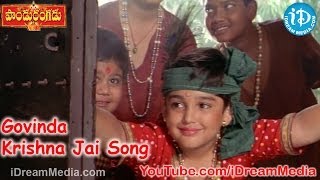 Govinda Krishna Jai Song  Pandurangadu Movie Songs  Balakrishna  Sneha  Tabu [upl. by Epillihp]