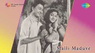 Malli Maduve  Maduve Emba song [upl. by Thgiled]