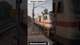 Dhanbad Howrah Rajdhani express arrival at Dhanbad Junction [upl. by Annawahs]