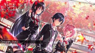 Oregairu Zoku OST  Yukidoke [upl. by Ilime]