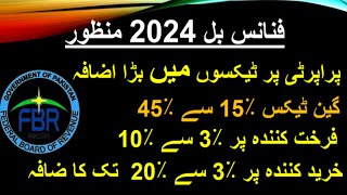 New Property Tax Rates in Finance Act 2024 [upl. by Santoro630]