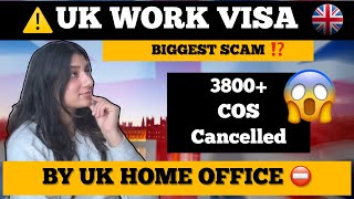 Home office cancelled 3800 COS in the UK 🇬🇧 [upl. by Noirret]