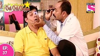 Gili Gili Gappa  गिली गिली गप्पा  Episode 37  22nd May 2017 [upl. by Towney]