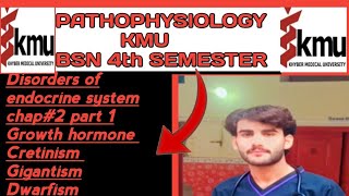 PATHOPHYSIOLOGY BSN 4th SEM chap2 part 1 KMU fresh slides gigantism acromegaly Dwarfism in Pashto [upl. by Areik]