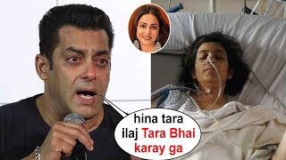 Salman Khan Emotionsl amp Offers Medical Support to Hina Khan for Breast Cancer Treatment [upl. by Lennahc]