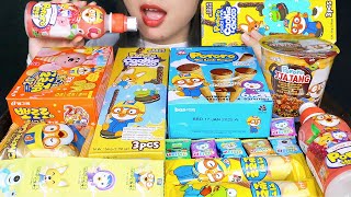 ASMR PORORO PARTY ALL VARIANT PORORO CHEESECAKE PORORO JJAJANG PORORO DRINK PORORO CHOCO STICK [upl. by Sarine]