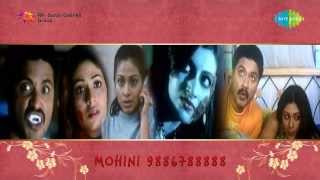 Mohini 9886788888  Mohini Mohini Duet [upl. by Millard]