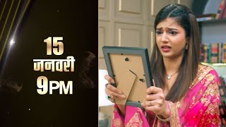 Yeh Rishta Kya Kehlata Hai NEW PROMO  1st January 2024 [upl. by Nosinned953]