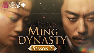 【Multisub】Ming Dynasty S2  Two Sisters Married the Emperor and became Enemies❤️‍🔥 Fresh Drama [upl. by O'Kelly]