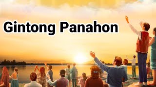 Gintong Panahon tagalog christian song [upl. by Rawdon]