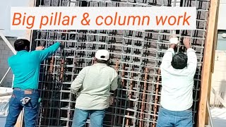 pillaramp columns construction work [upl. by Itisahc]