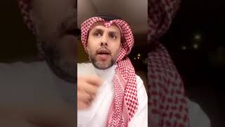 لماذا السعودية لم تحارب إسرائيل [upl. by Diandra]