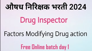 Drug inspector pharmacology  Factors modifying drug action druginspector [upl. by Jari]