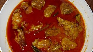 Rendang Ayam Instan [upl. by Medrek]