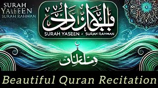 quotSpiritual Healing Through Surah Yaseen amp Surah ArRahman  Omar Hisham Al Arabiquot [upl. by Hera248]