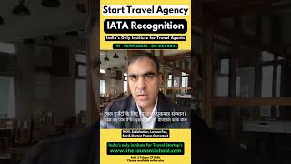 How to Start A Travel Agency  How to Get IATA Recognition  Tourism School  Travel Agent Course [upl. by Aronel]