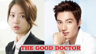 Lee Min Ho and Park Shin Hye to be part of ABCs quotThe Good Doctorquot [upl. by Aleetha]