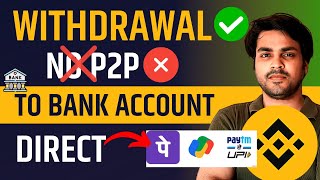 Binance Withdrawal Without P2P USDT To INR  binance withdrawal kaise kare  binance cash withdrawal [upl. by Attenej]