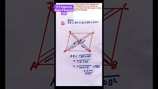 Question 11 Exercise 10B Class 9 R S Aggarwal  shorts [upl. by Naujed]