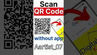 QR Code Ko Scan Kaise Kare 😲  How To Scan QR Code  Google Se Scan Kaise Kare qrcode scanqrcode [upl. by Ejrog165]