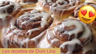 La recette facile de brioche😋 وصفة بريوش سهلة [upl. by Wadesworth]