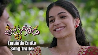 Pittagoda Telugu Movie  Emaindo Emito Song Trailer  Vishwadev Rachakonda Punarnavi Bhupalam [upl. by Ades110]