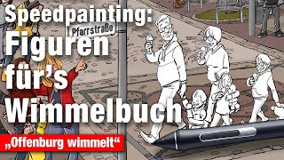 speedpainting „Offenburg wimmelt“  Clip Studio Paint [upl. by Fredericka]