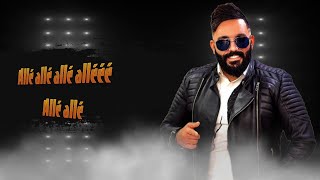 Reda Taliani Salamat Officiel Lyrics Video [upl. by Nosnor311]