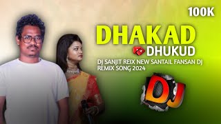 Dhakad Dhukud  Singer  Gopinth amp Manbira  New Santali Fansan Dj Remix Song 2024 Dj Sanjit Remix [upl. by Ulrick558]