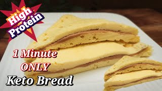 HIGH PROTEIN BREAD In 1 Minute  Keto  Low Carb  Gluten Free  Nut Free Bread Recipe [upl. by Analat]