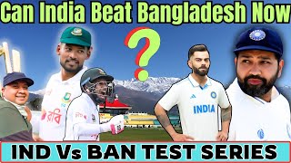 Could Bangladesh Challenge India Strongly in Test Series🤨 after White washing Pakistan [upl. by Ruthi500]