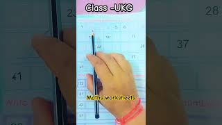 ukg class ka maths ka papermath countingukg syllabusukg mathukg math worksheets ukg class [upl. by Kazimir80]