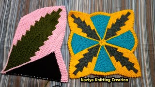 Big size Doormat 40 Stitch Pattern  Knitting Doormat 124 [upl. by Lepine643]