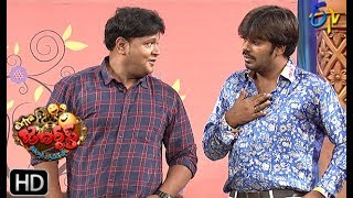 Bullet Bhaskar Awesome Appi Performance  Extra Jabardasth  26th July 2019  ETV Telugu [upl. by Croom]