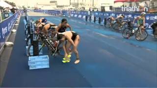 Ishigaki ITU Triathlon World Cup Womens 2013 [upl. by Plato695]