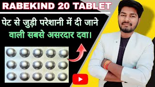 Rabekind 20 Tablet Uses amp Dosage  Honest Review  Rabeprazole Gastroresistant Tablet [upl. by Trebmer]