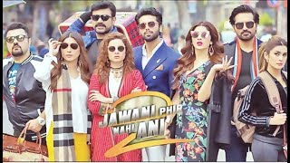 Jawani Phir Nhi Ani 2 Full Movie [upl. by Gerson]