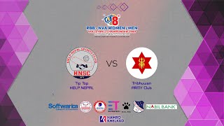 Tip Top Help Nepal vs Army  FINAL  8th RBBNVA Mens Volleyball Championship 2080 [upl. by Nywled932]