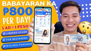 ₱80404 FREE GCASH Earn by Viewing Ads  LEGIT EARNING WEBSITE SINCE 2019  Paano kumita sa Gcash [upl. by Lennad]