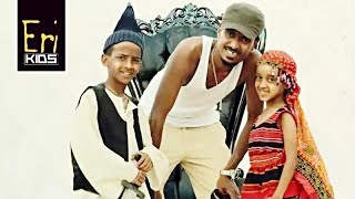 EriKids  Yonas Maynas Kid Show  New Eritrean Comedy 2017 [upl. by Nnaeoj]