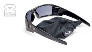 Brýle Oakley Gascan polished black GREY LENS 2012 [upl. by Pennington]