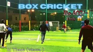 Vlog16 Best Turf in Thane under 600  Turf vlog  Best Turf in Navi Mumbai  alpeshvlogs12 [upl. by Morita]