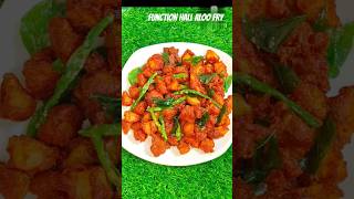 Function hall aloo fry [upl. by Mcdermott839]