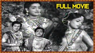 Madana Kama Raju Katha Full Length Telugu Movie  Kantha Rao Rajanala  Telugu Movies [upl. by Nayd]