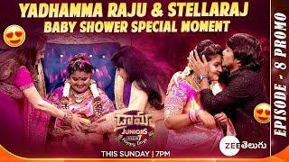 Yadamma Raju amp StellaRaj Baby Shower Special Moment Promo Drama Juniors7 Ep8 Sun 7PMZeeTelugu [upl. by Nilauqcaj]